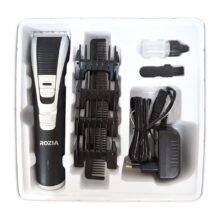 Rosia HQ240 facial shaving machine 3